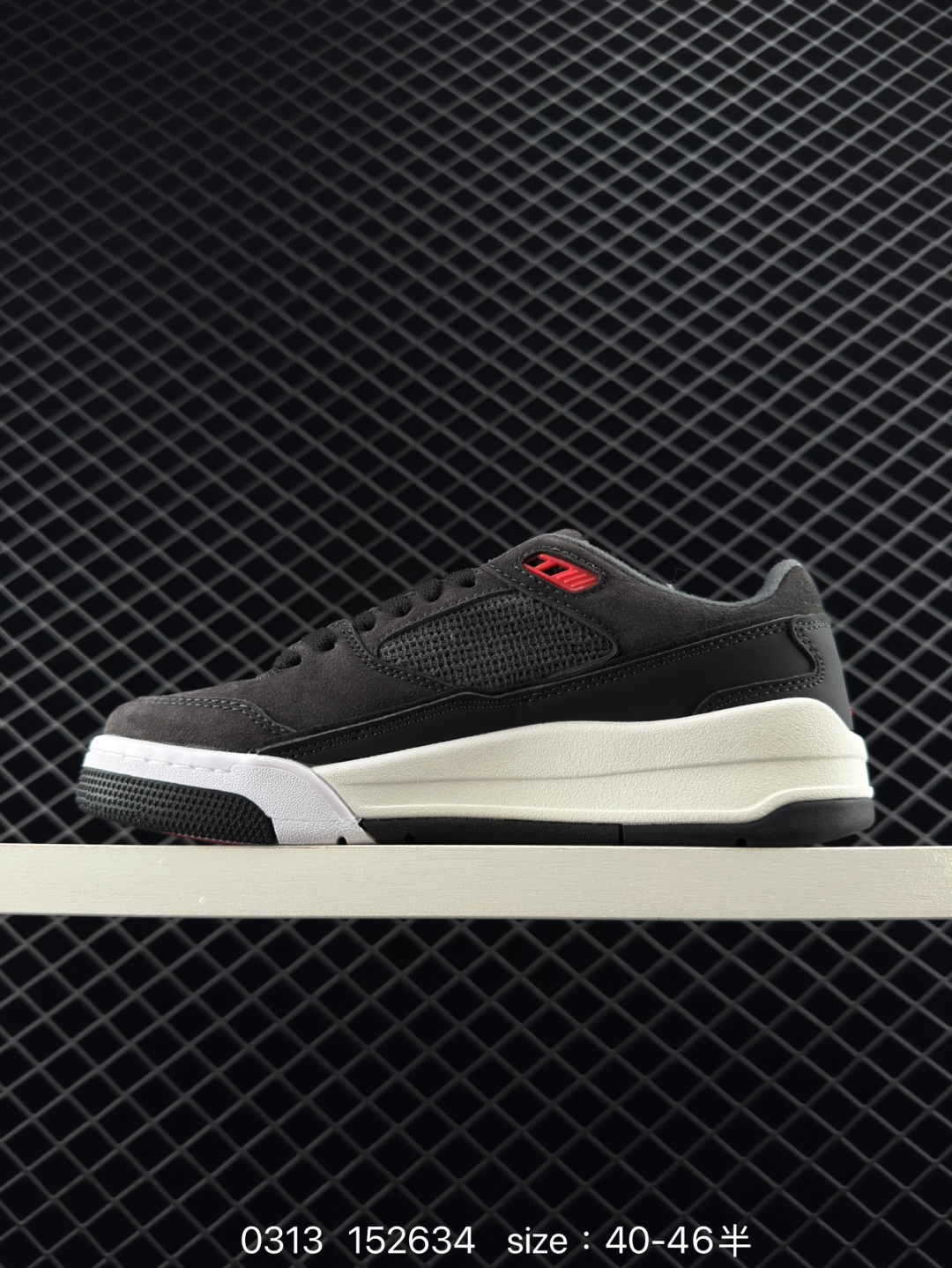 Who Decides War x Nike Jordan FLIGHT COURT ATE